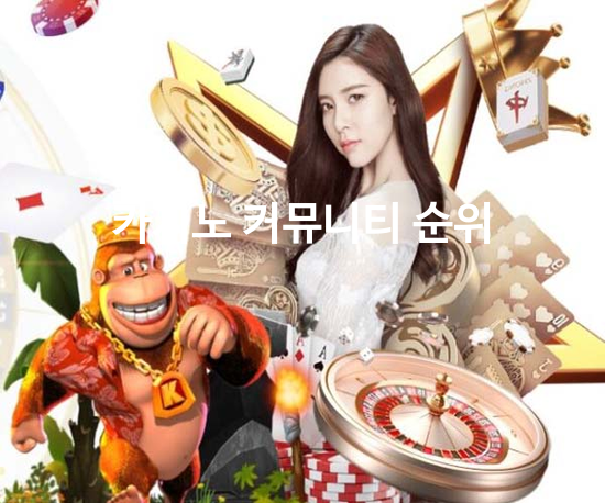 스포츠배팅사이트