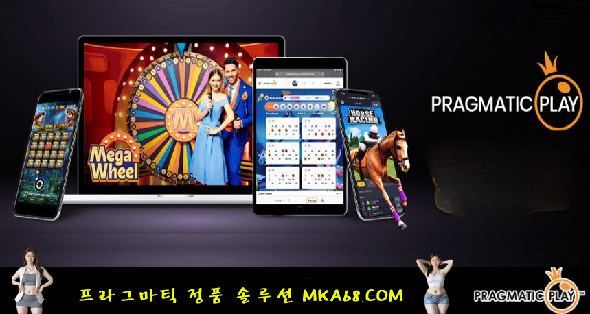 프라그마틱 게이트 오브 올림푸스 (Gates of Olympus) 슬롯머신